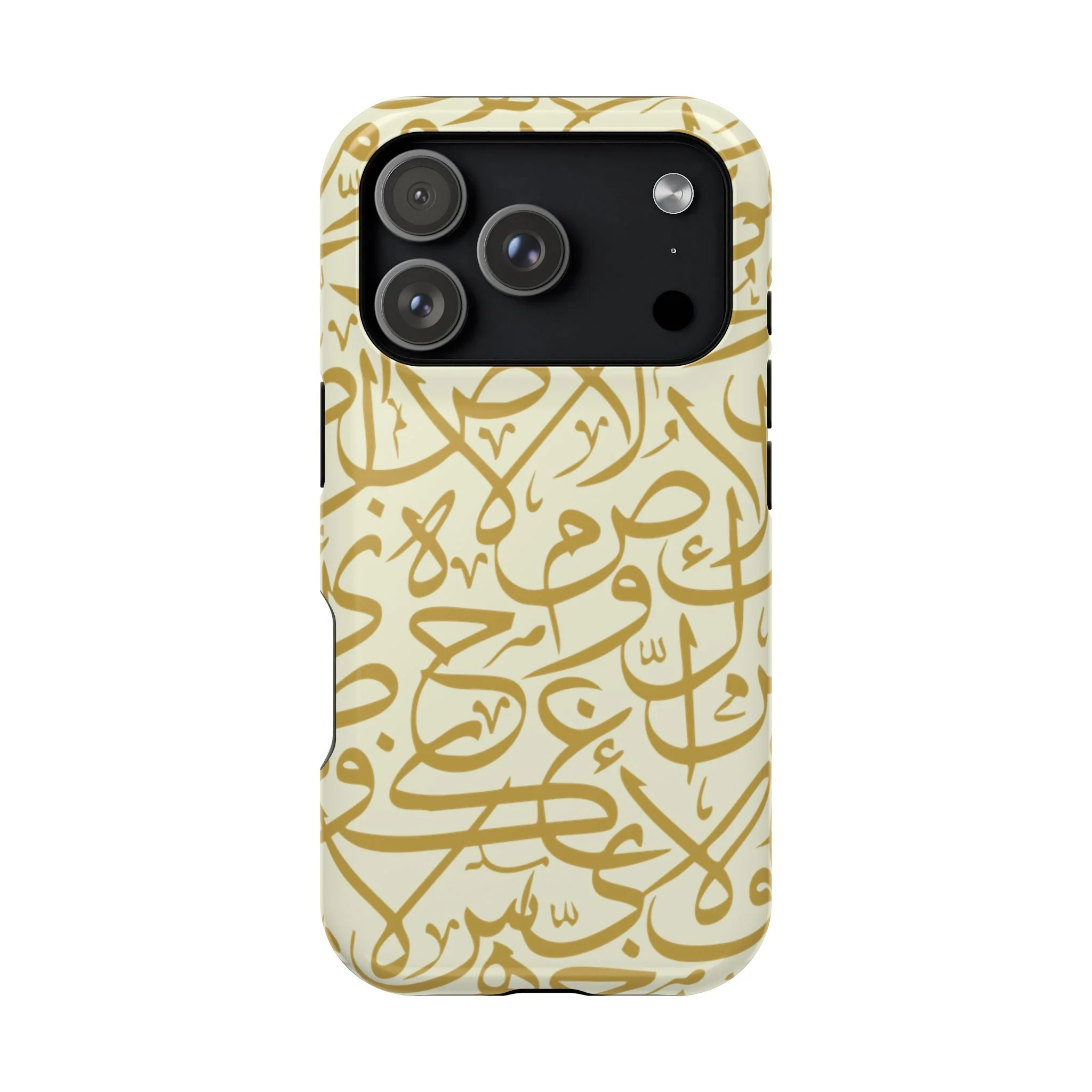 Beige and Gold Arabic Letters Iphone Magnetic Tough Cases - Image 22