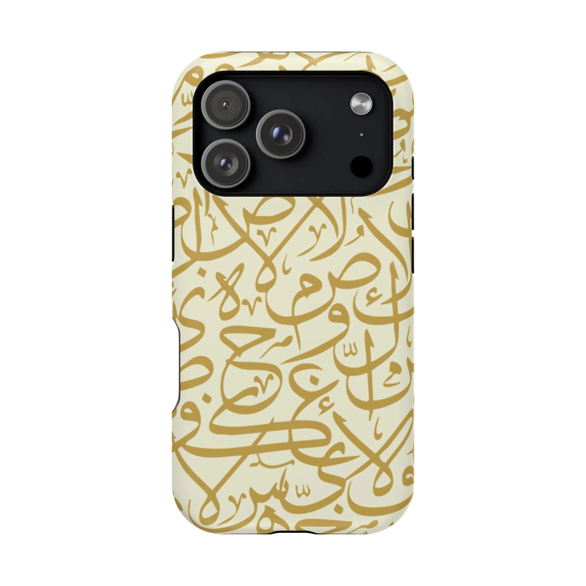 Beige and Gold Arabic Letters Iphone Magnetic Tough Cases - Image 23