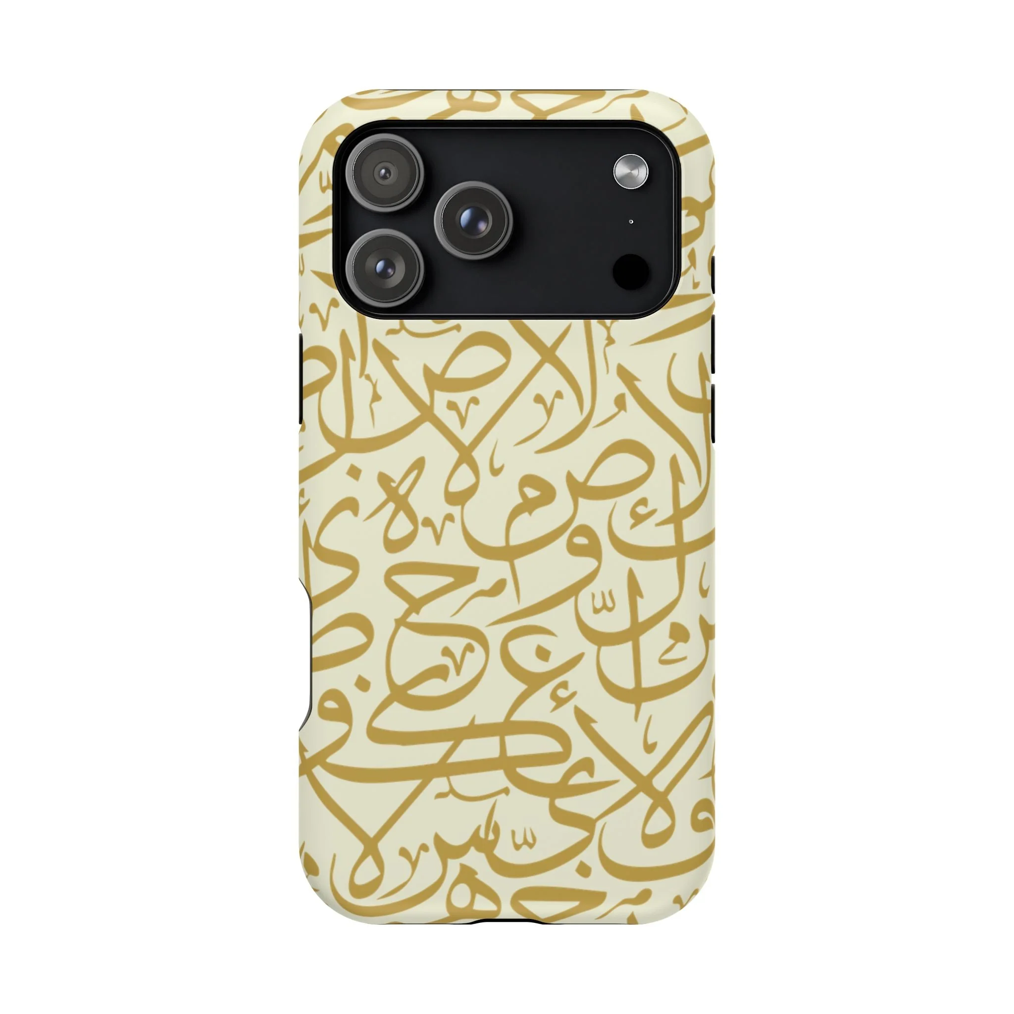 Beige and Gold Arabic Letters Iphone Magnetic Tough Cases - Image 24