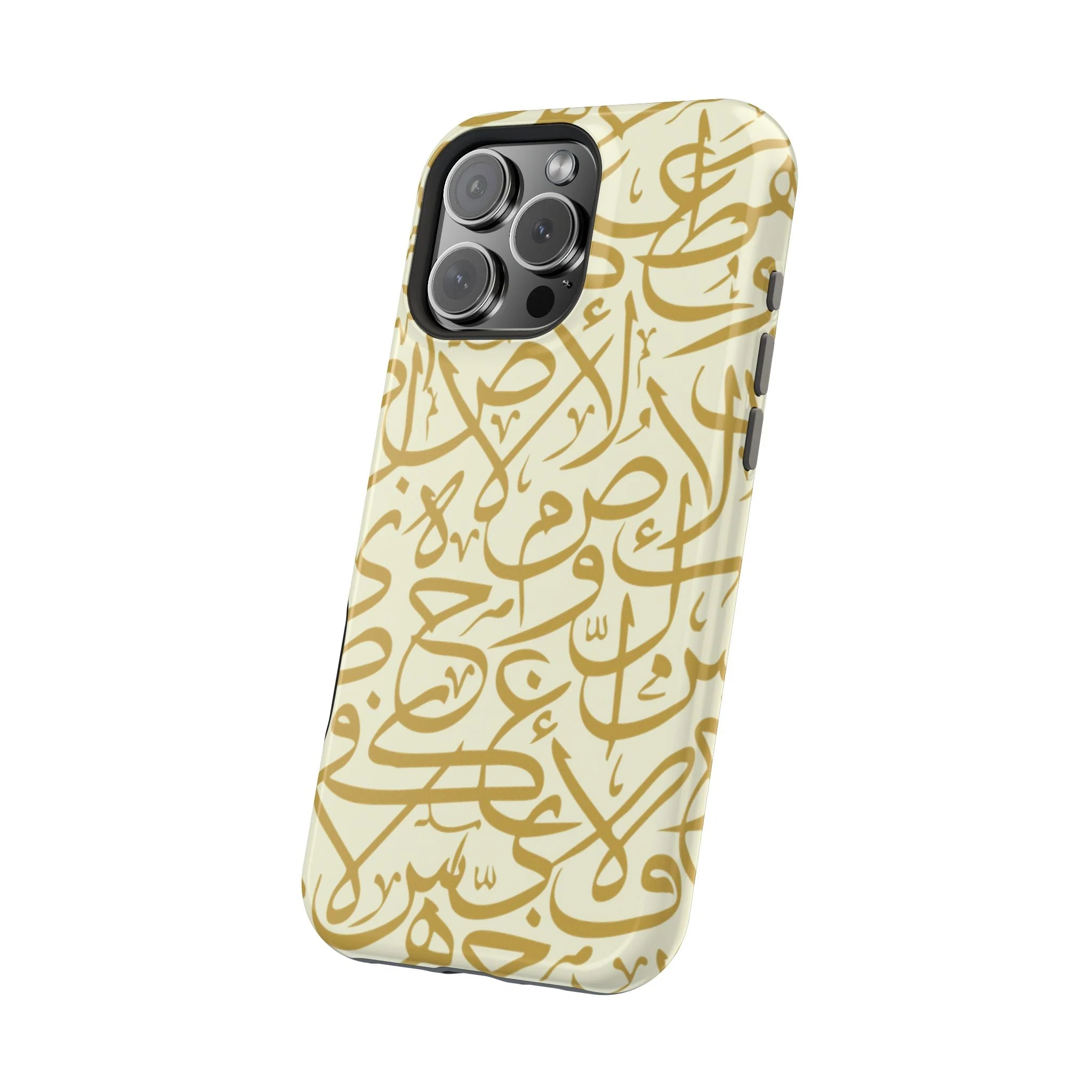 Beige and Gold Arabic Letters Iphone Magnetic Tough Cases - Image 25