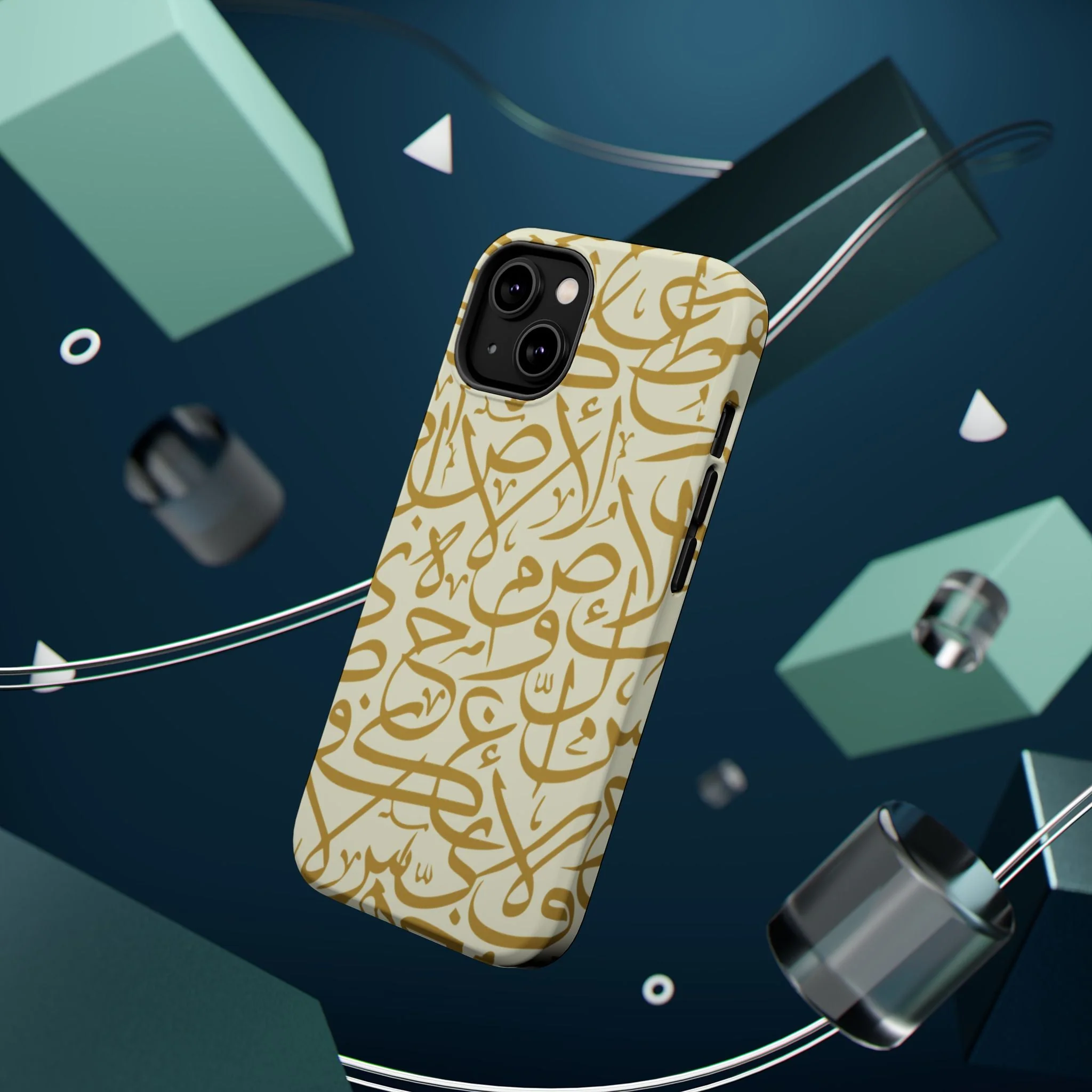 Beige and Gold Arabic Letters Iphone Magnetic Tough Cases - Image 29