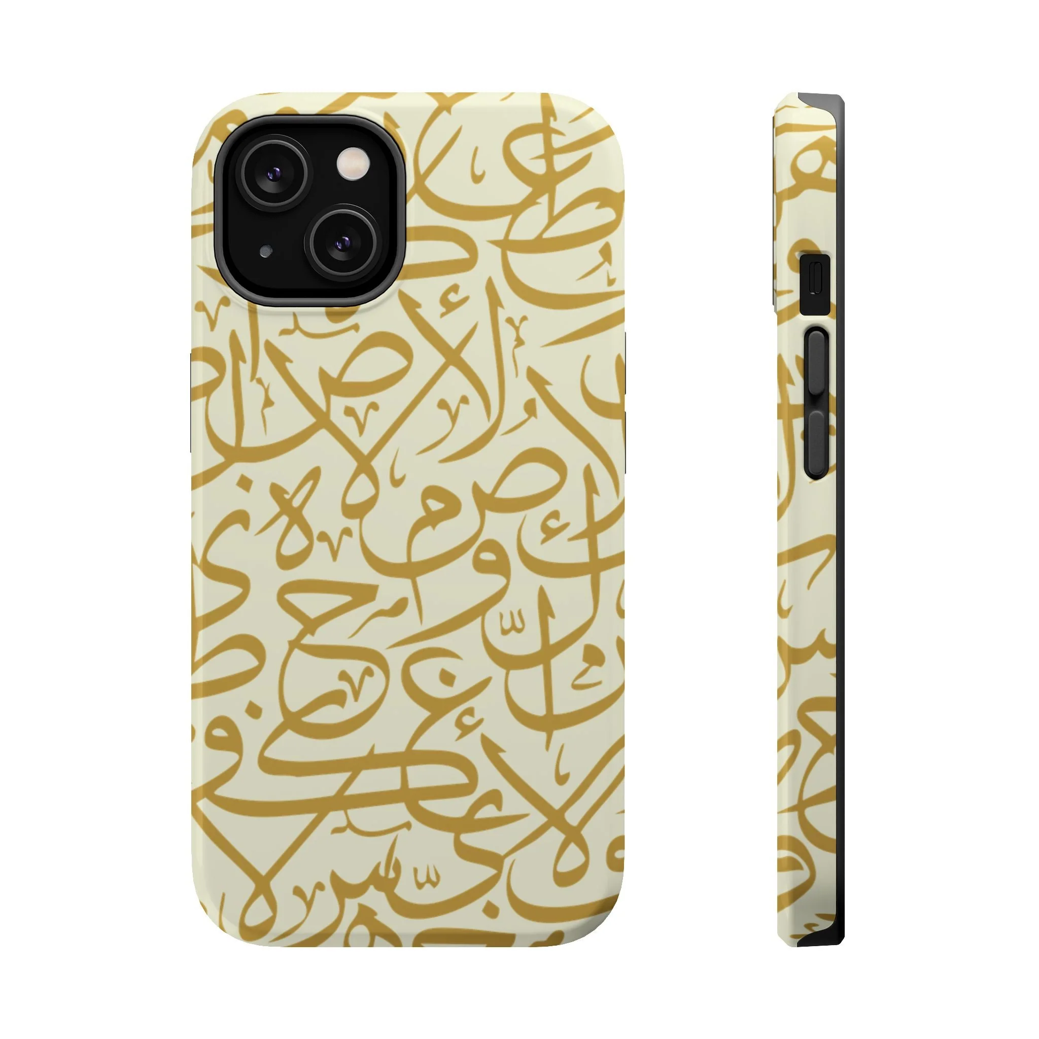 Beige and Gold Arabic Letters Iphone Magnetic Tough Cases - Image 3