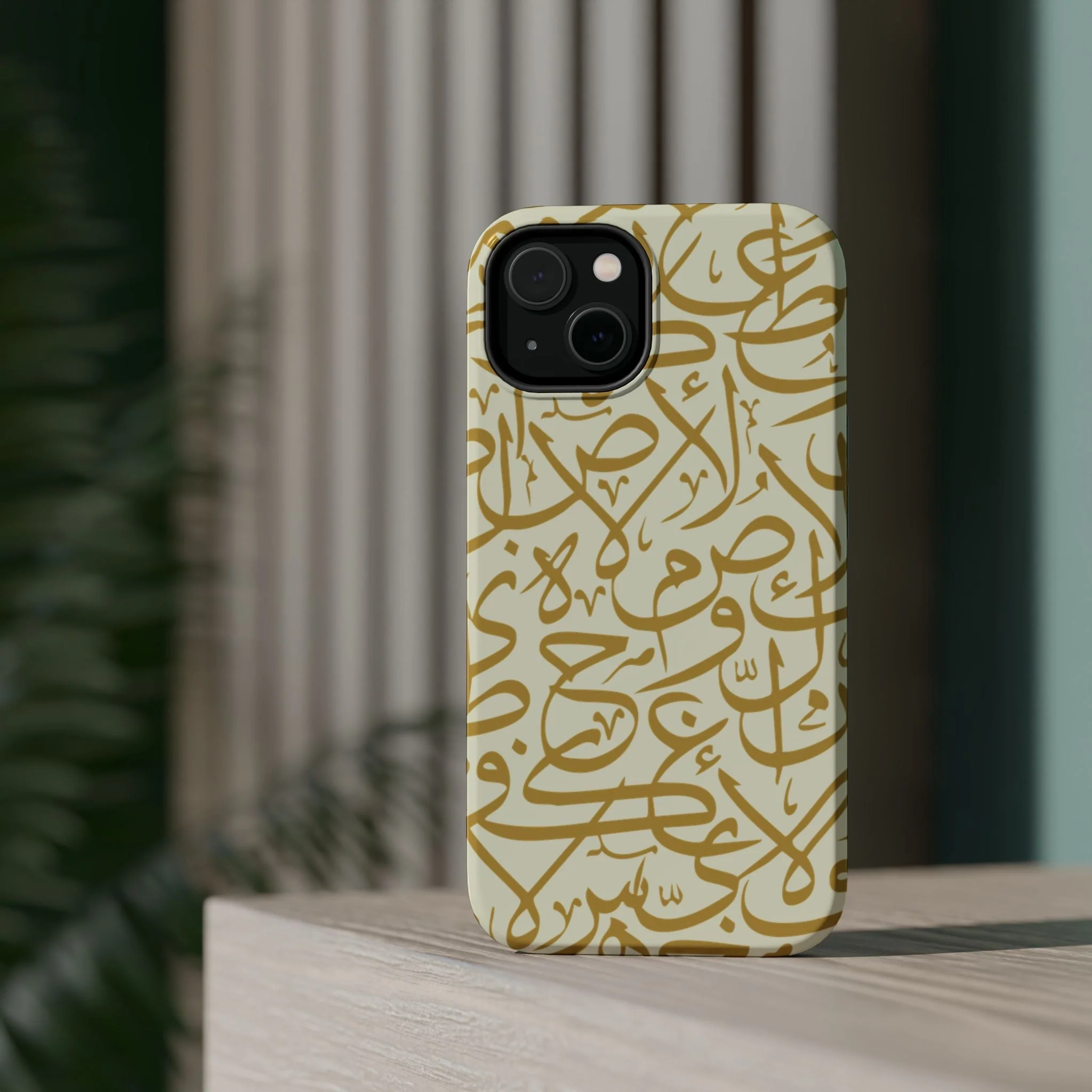Beige and Gold Arabic Letters Iphone Magnetic Tough Cases - Image 30