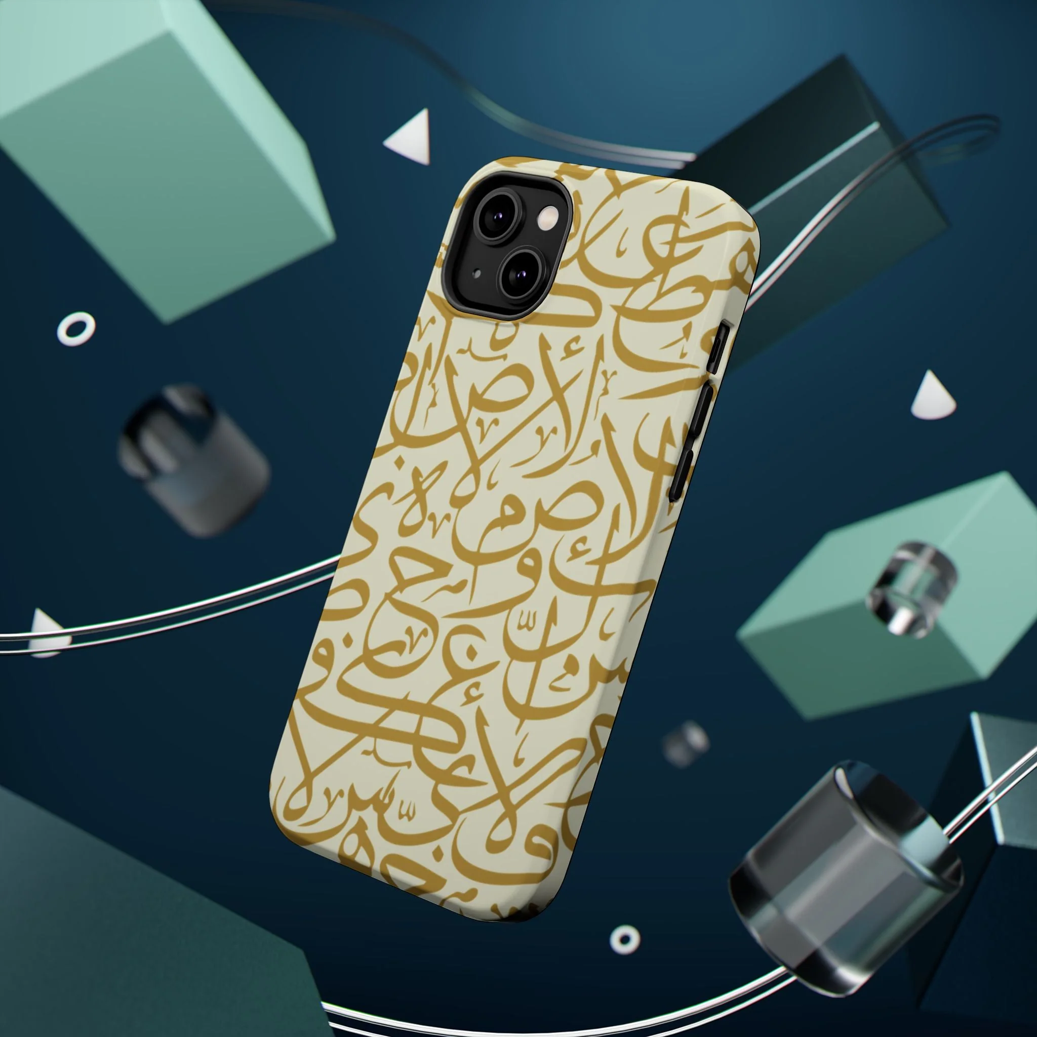 Beige and Gold Arabic Letters Iphone Magnetic Tough Cases - Image 35