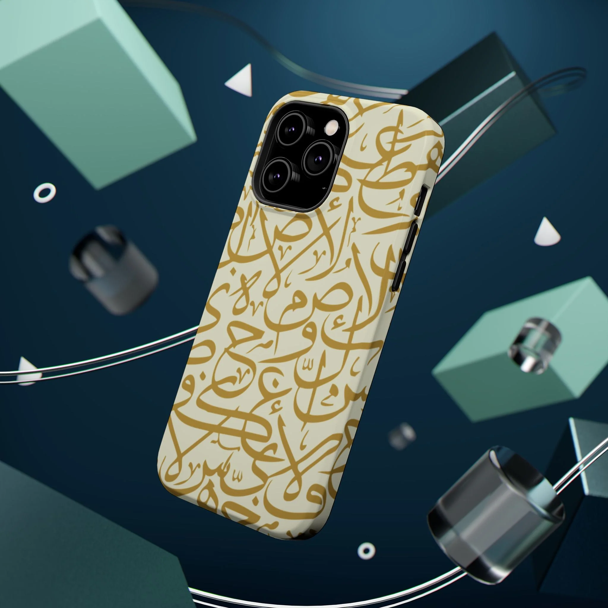 Beige and Gold Arabic Letters Iphone Magnetic Tough Cases - Image 38