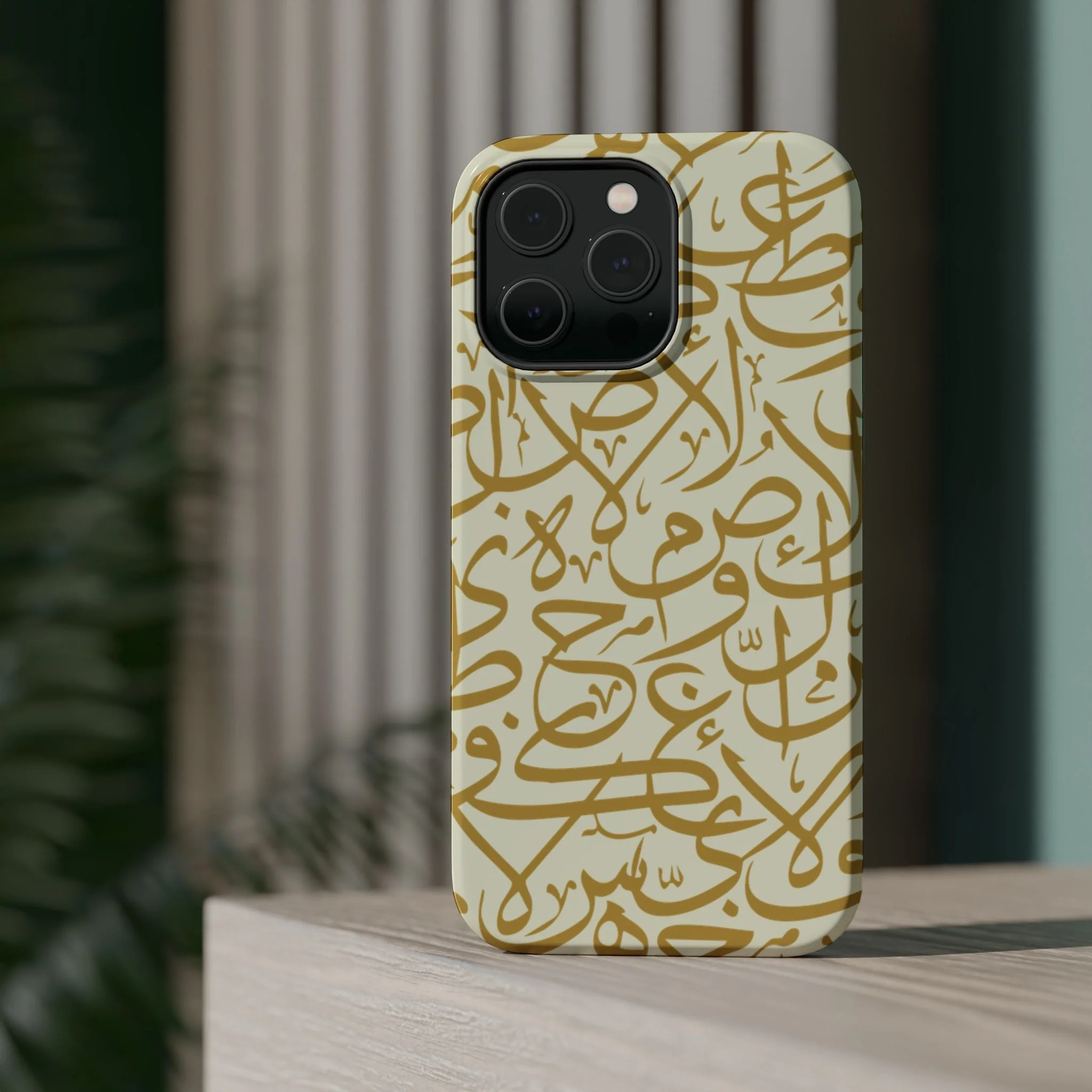 Beige and Gold Arabic Letters Iphone Magnetic Tough Cases - Image 39