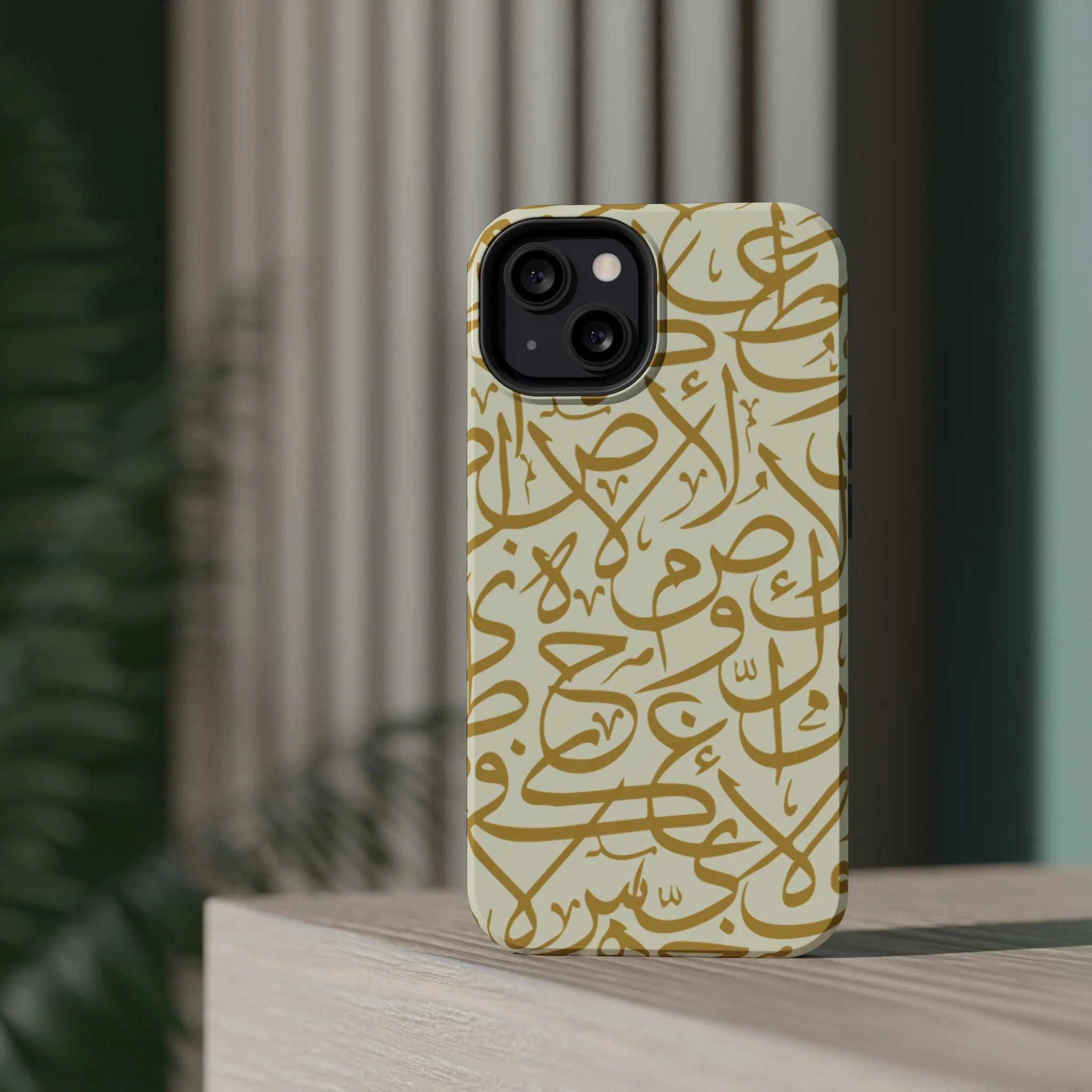 Beige and Gold Arabic Letters Iphone Magnetic Tough Cases - Image 42