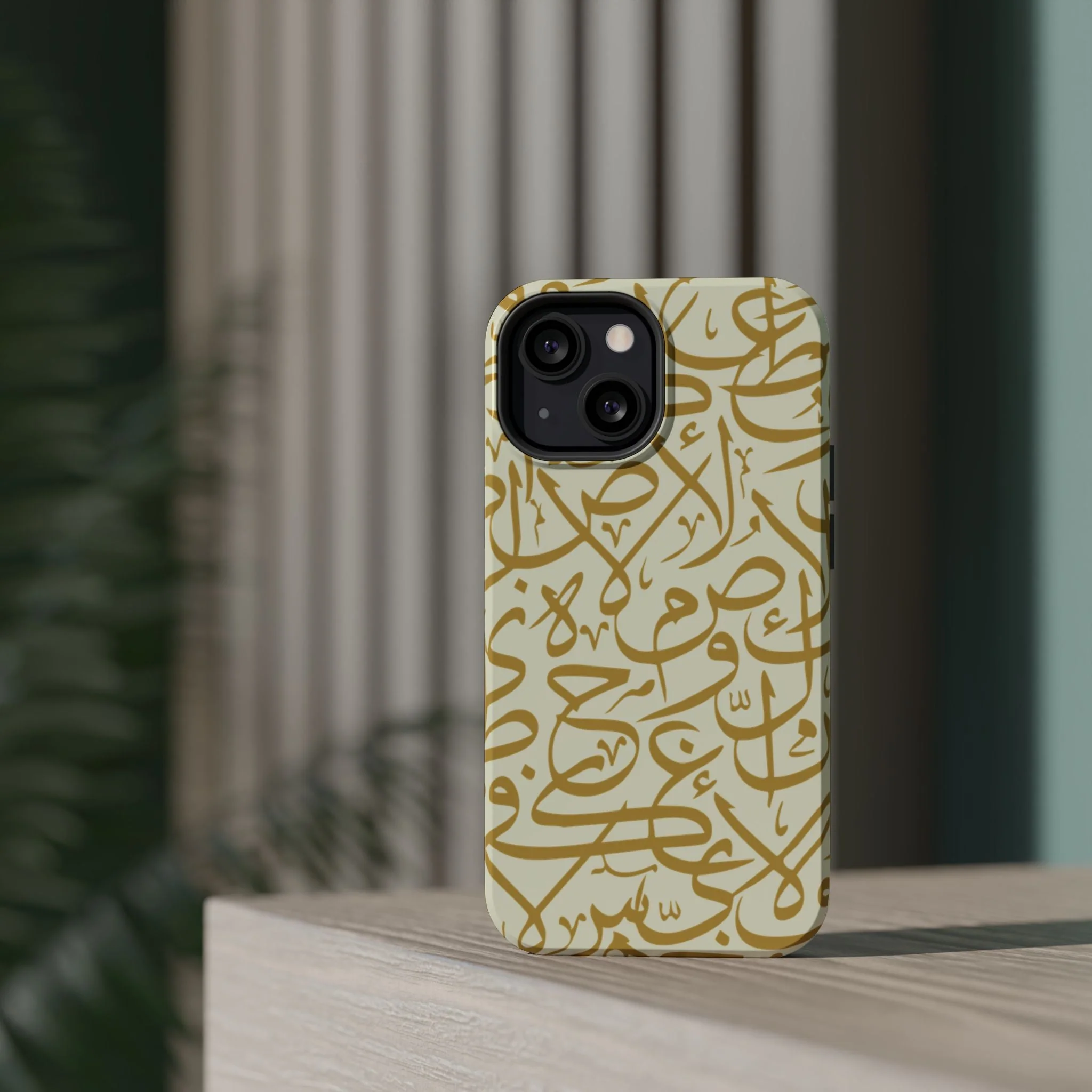 Beige and Gold Arabic Letters Iphone Magnetic Tough Cases - Image 45