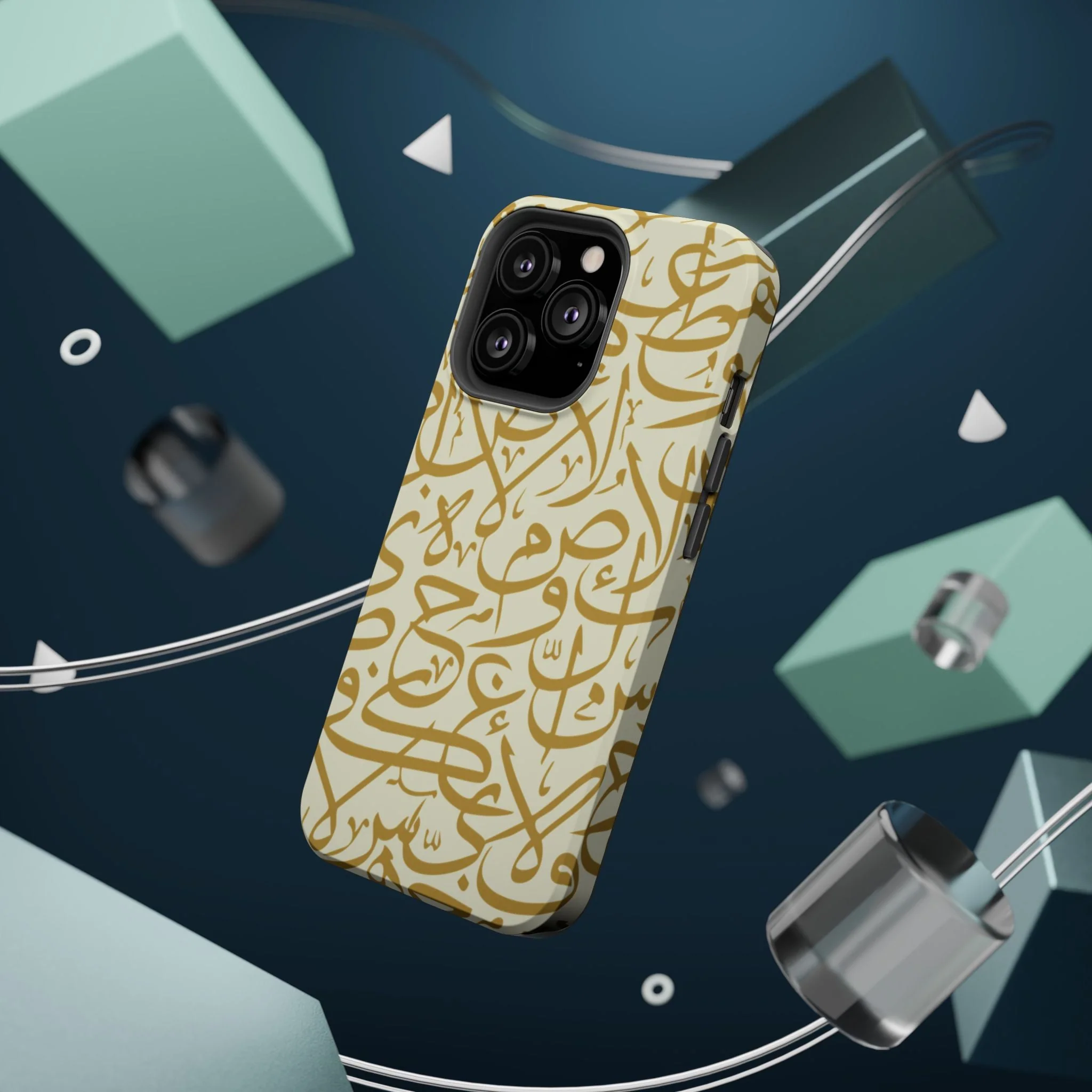 Beige and Gold Arabic Letters Iphone Magnetic Tough Cases - Image 47