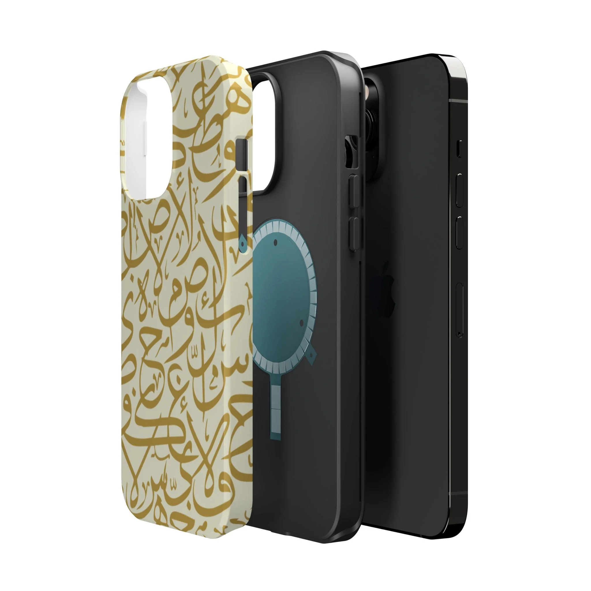 Beige and Gold Arabic Letters Iphone Magnetic Tough Cases - Image 49