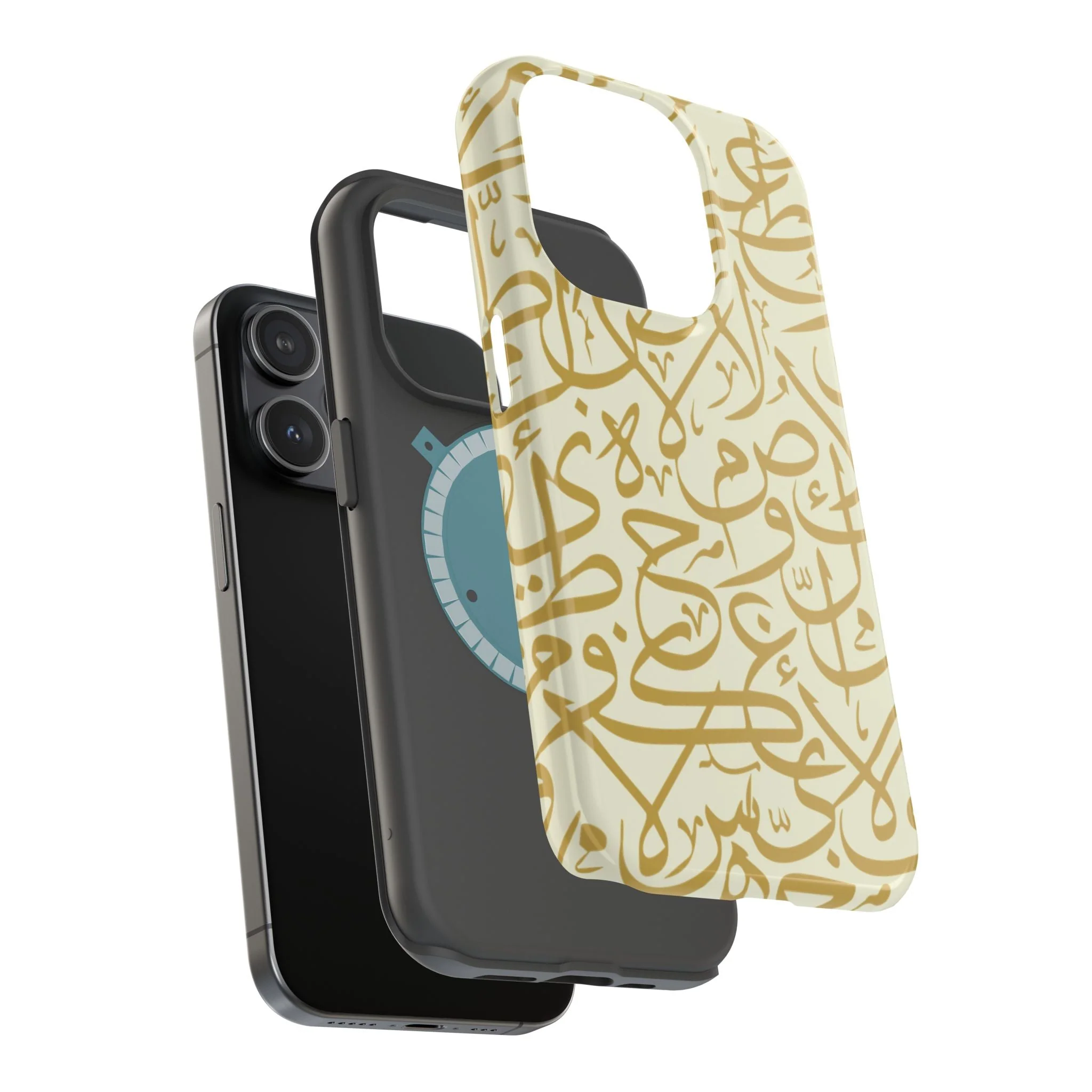 Beige and Gold Arabic Letters Iphone Magnetic Tough Cases - Image 57