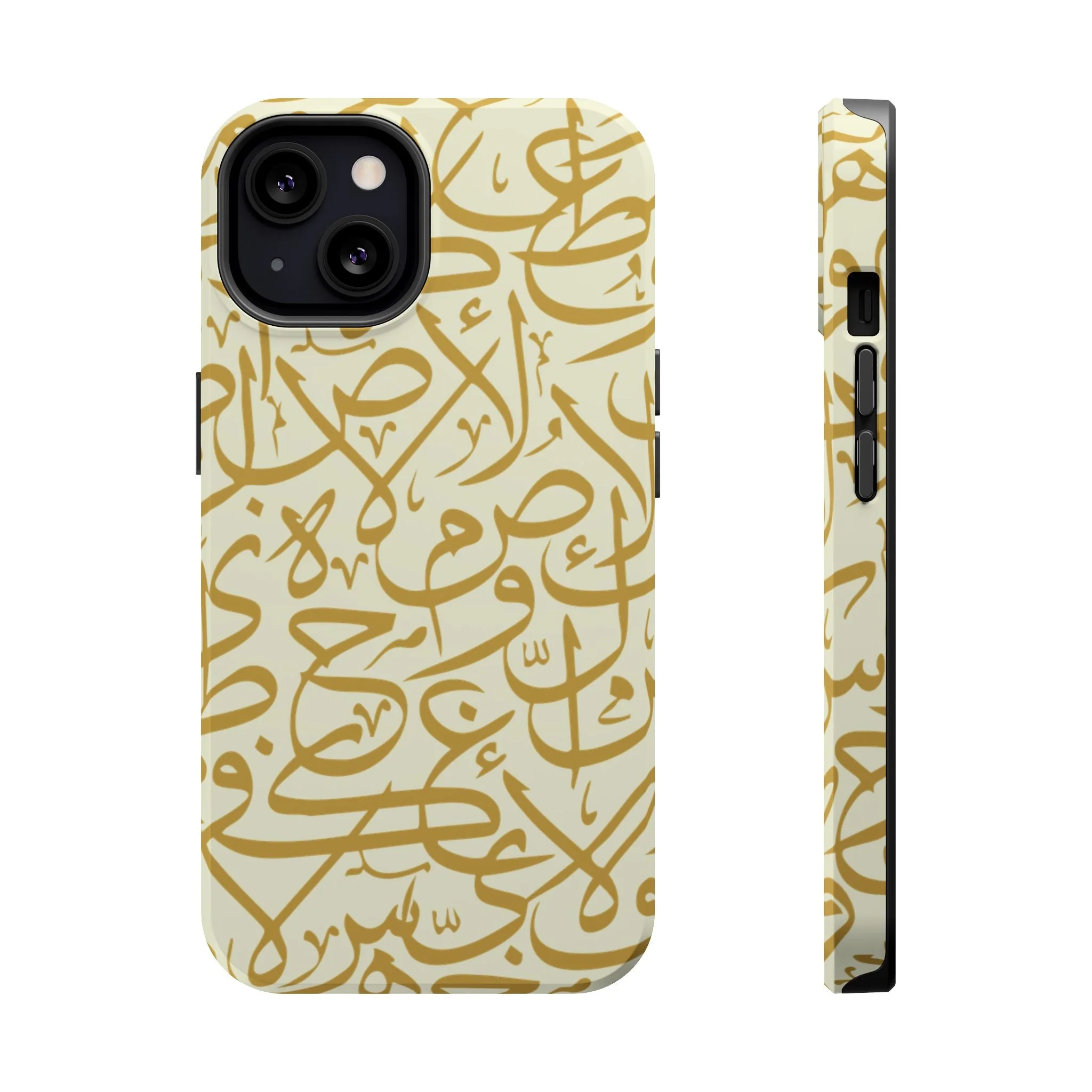 Beige and Gold Arabic Letters Iphone Magnetic Tough Cases - Image 7