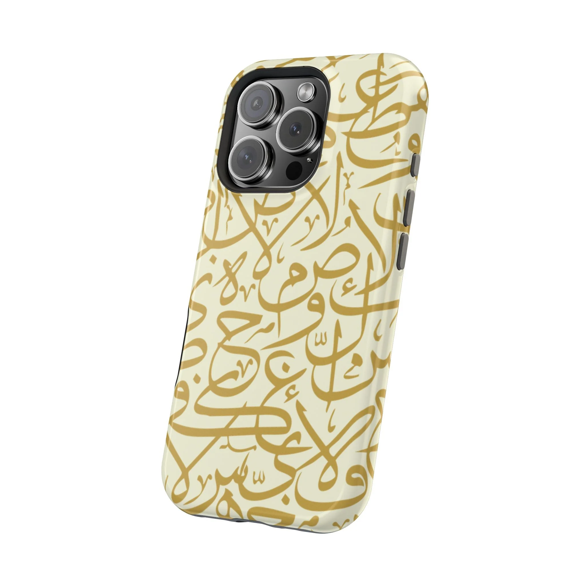 Beige and Gold Arabic Letters Iphone Magnetic Tough Cases - Image 70