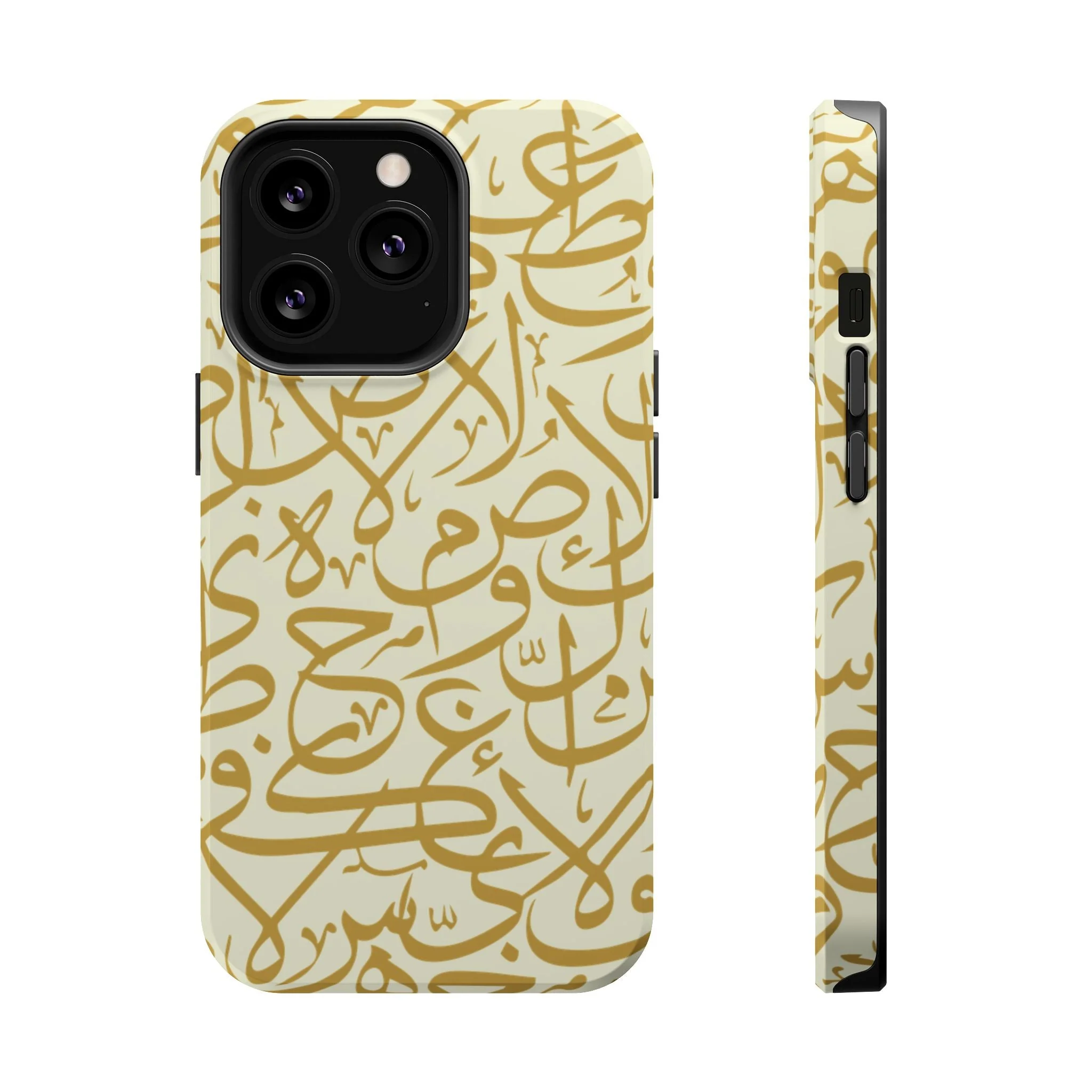 Beige and Gold Arabic Letters Iphone Magnetic Tough Cases - Image 9
