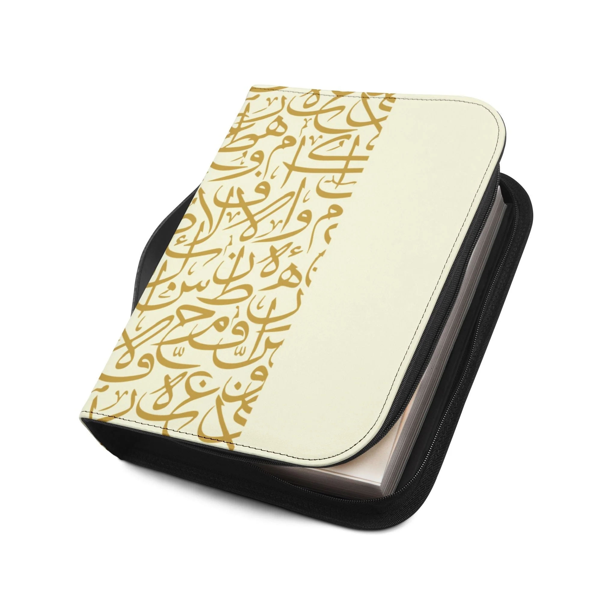 Beige and Gold Arabic Letters Quran Cover - Image 10