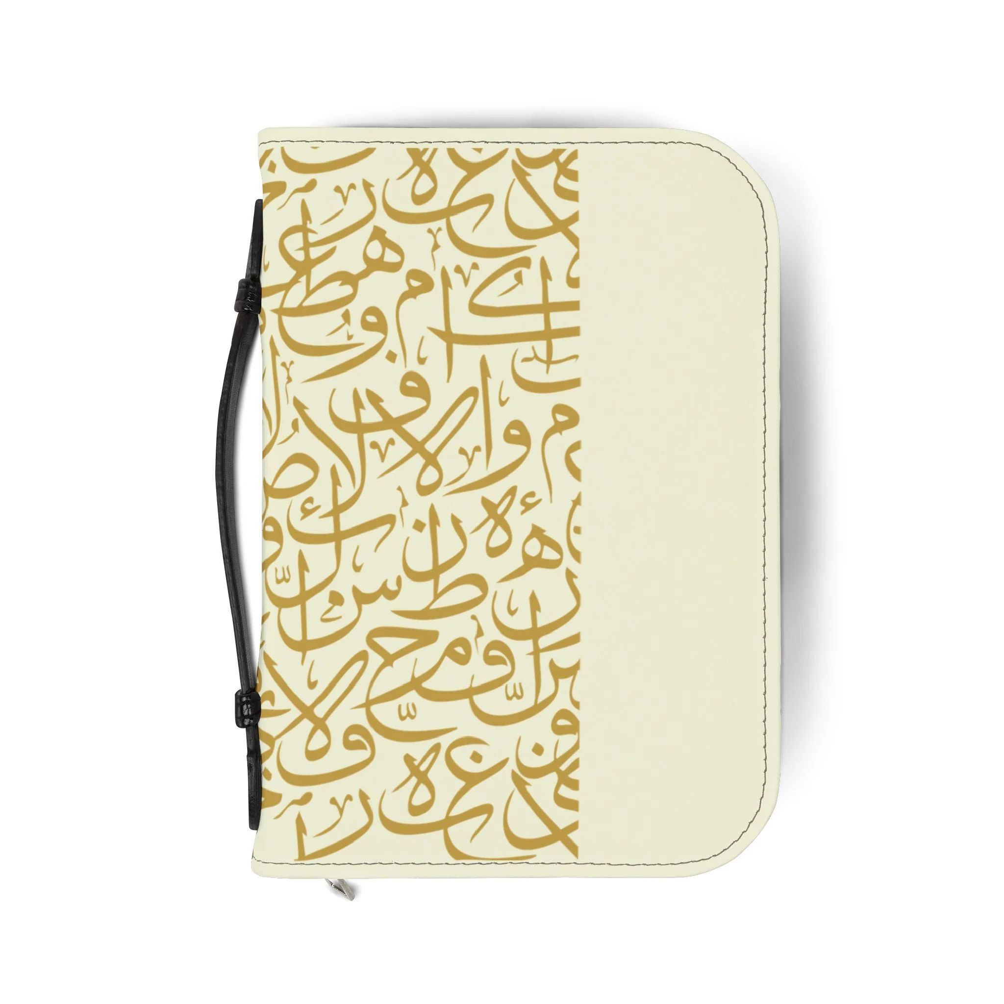 Beige and Gold Arabic Letters Quran Cover - Image 3