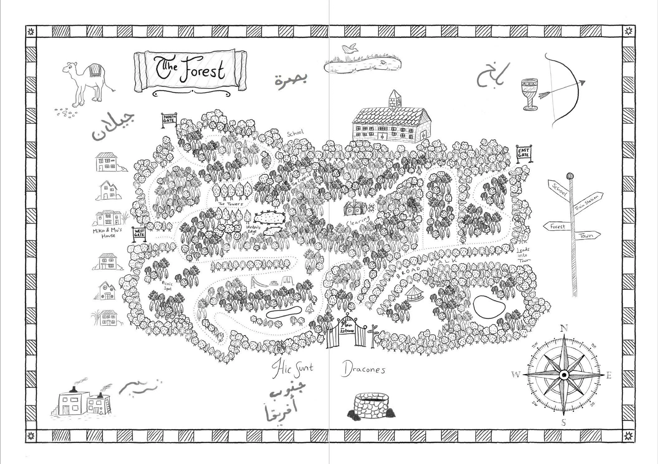 Beyond the Forest, Adventures with the Awliya Book 1 - Image 4