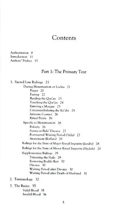Birgivi's Manual Interpreted: Complete Fiqh of Menstruation & Related Issues - Image 3