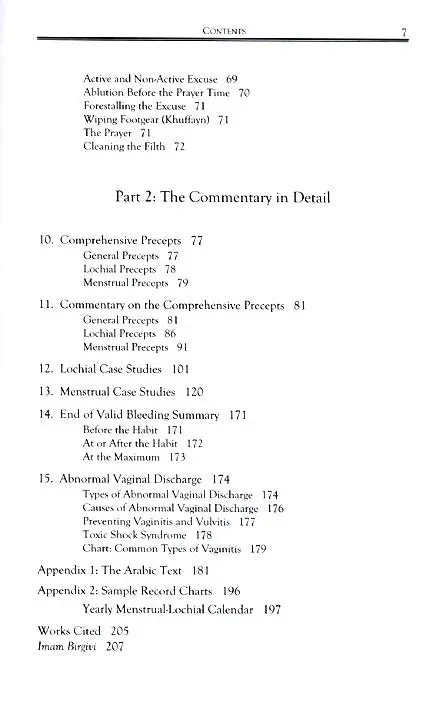 Birgivi's Manual Interpreted: Complete Fiqh of Menstruation & Related Issues - Image 5