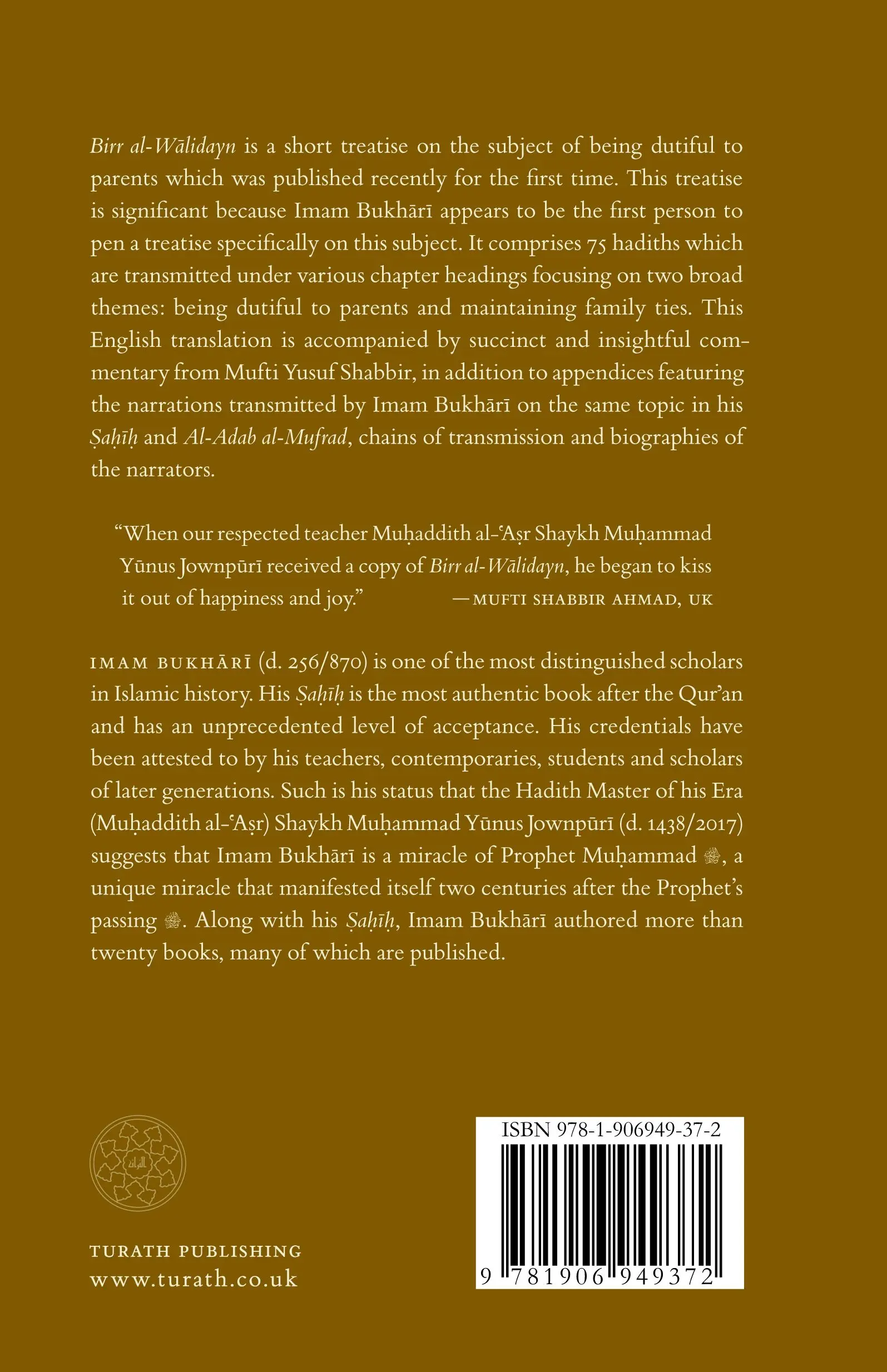 Birr Al-Walidayn: Being Dutiful To Parents - Image 2
