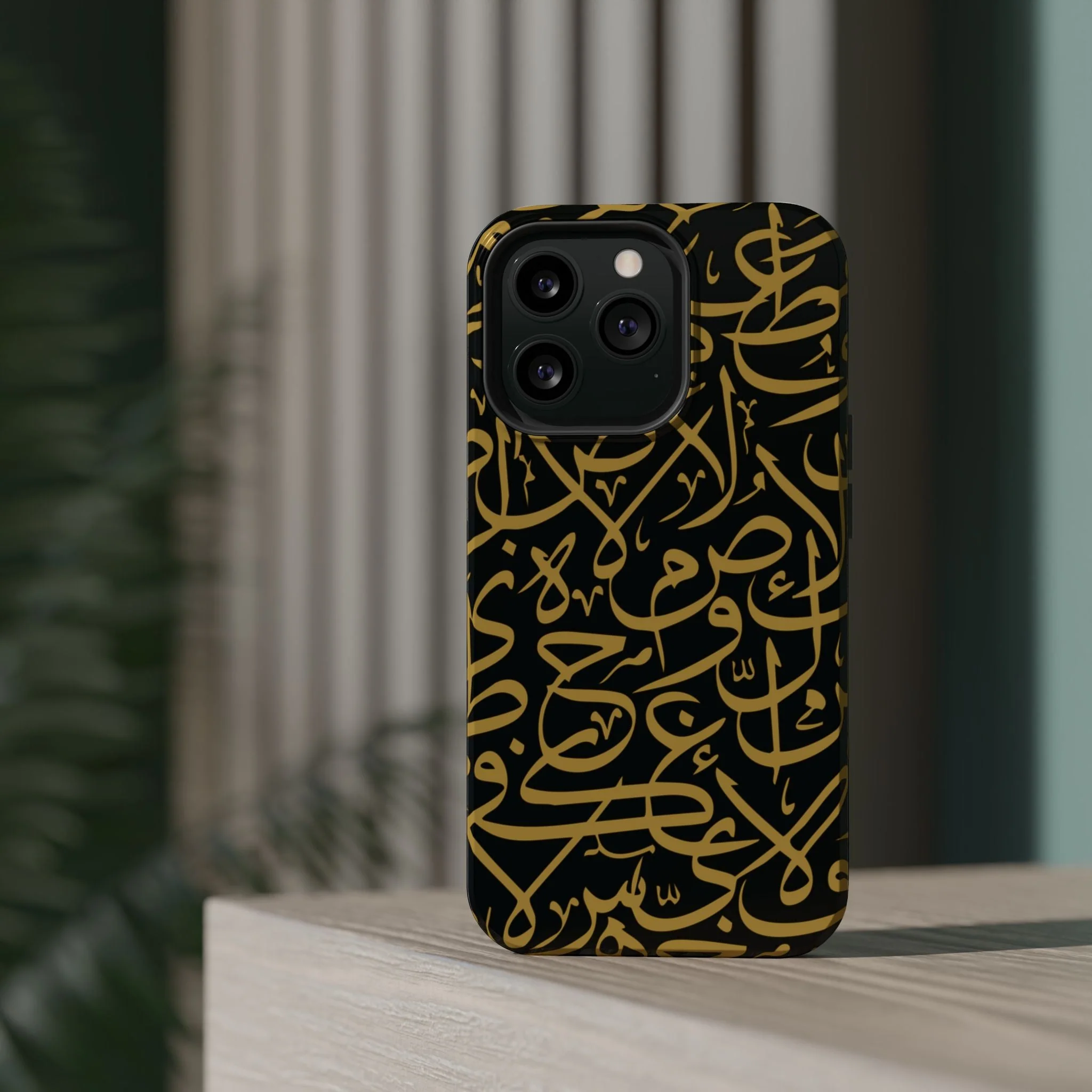 Black and Gold Arabic Letters  Iphone Magnetic Tough Cases - Image 48