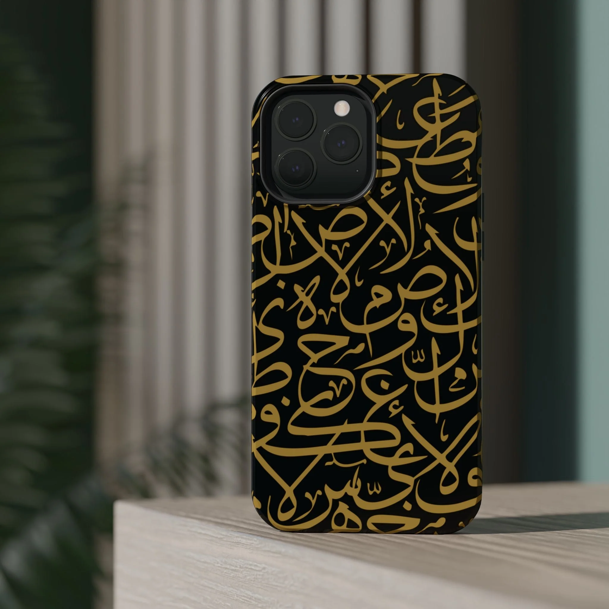 Black and Gold Arabic Letters  Iphone Magnetic Tough Cases - Image 51