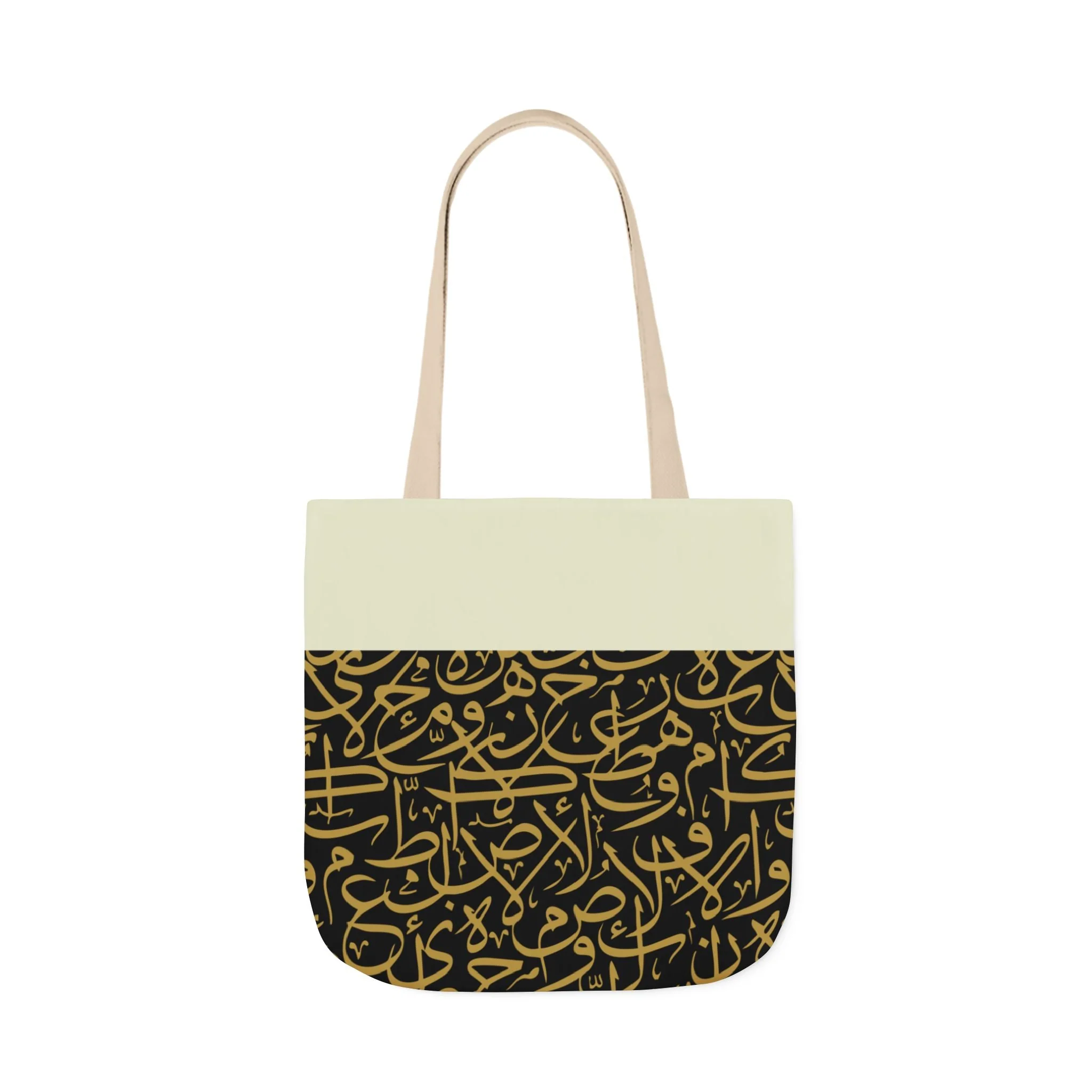 Black and Gold Arabic Letters  Tote Bag, 2-Color Straps - Image 3