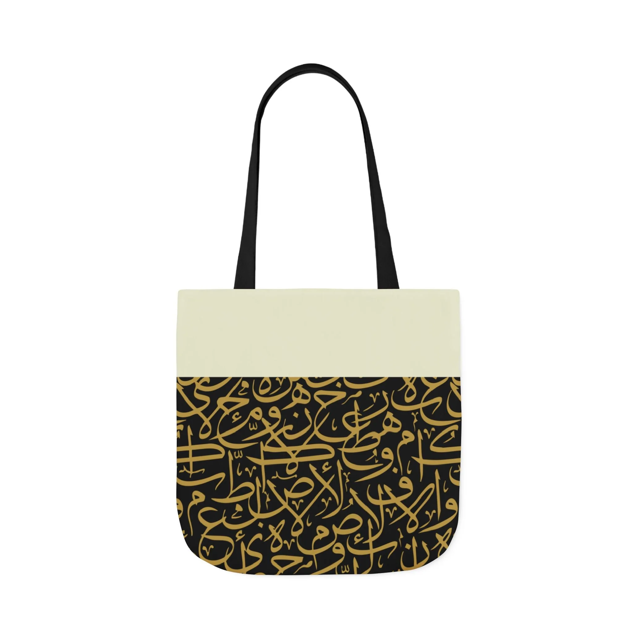 Black and Gold Arabic Letters  Tote Bag, 2-Color Straps - Image 4