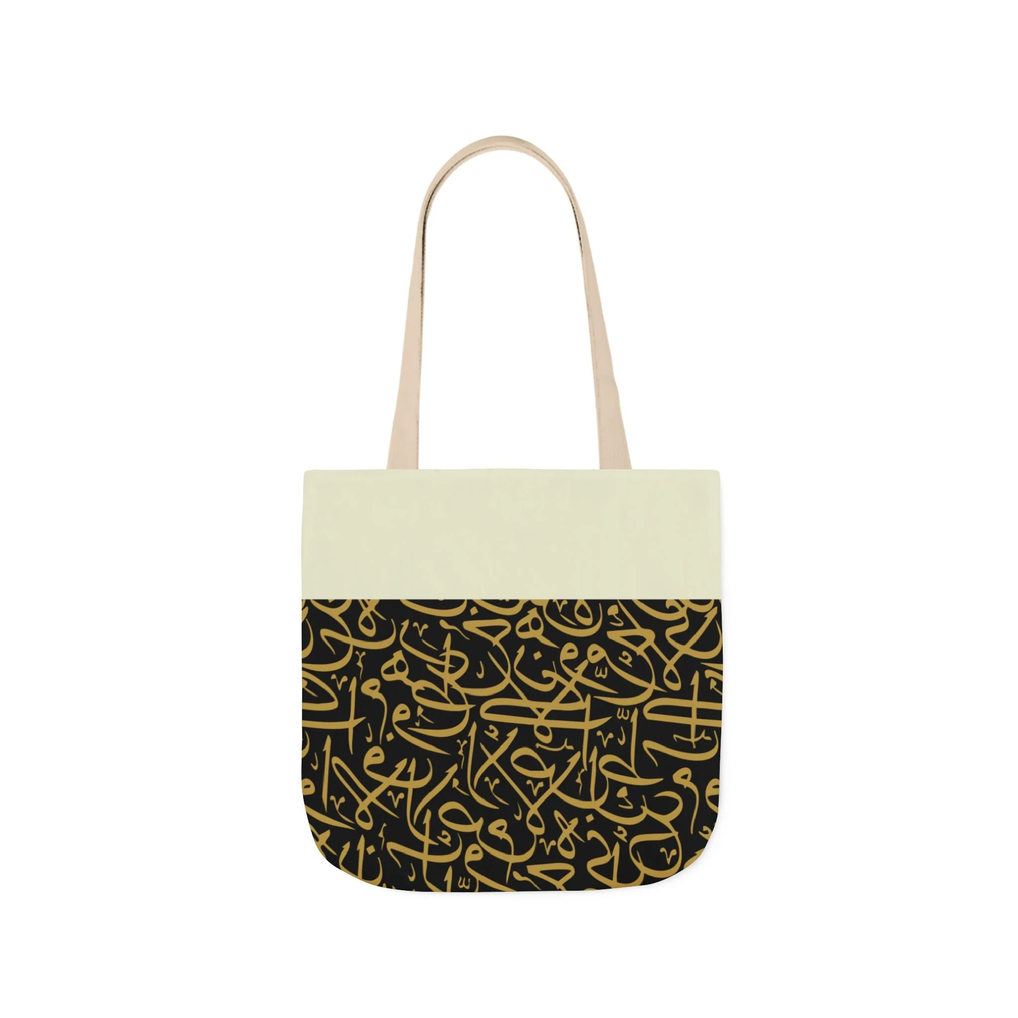 Black and Gold Arabic Letters  Tote Bag, 2-Color Straps - Image 5