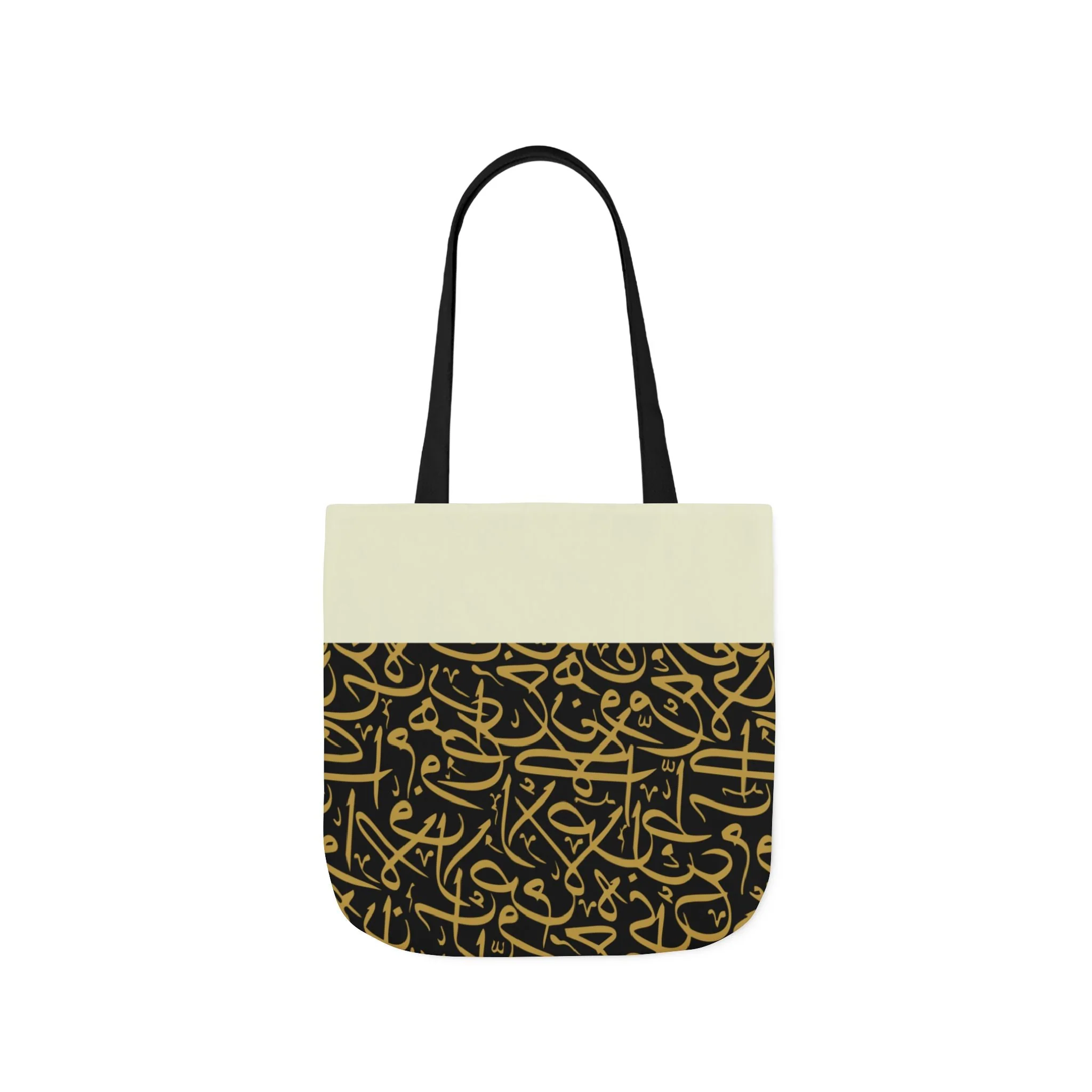 Black and Gold Arabic Letters  Tote Bag, 2-Color Straps - Image 7