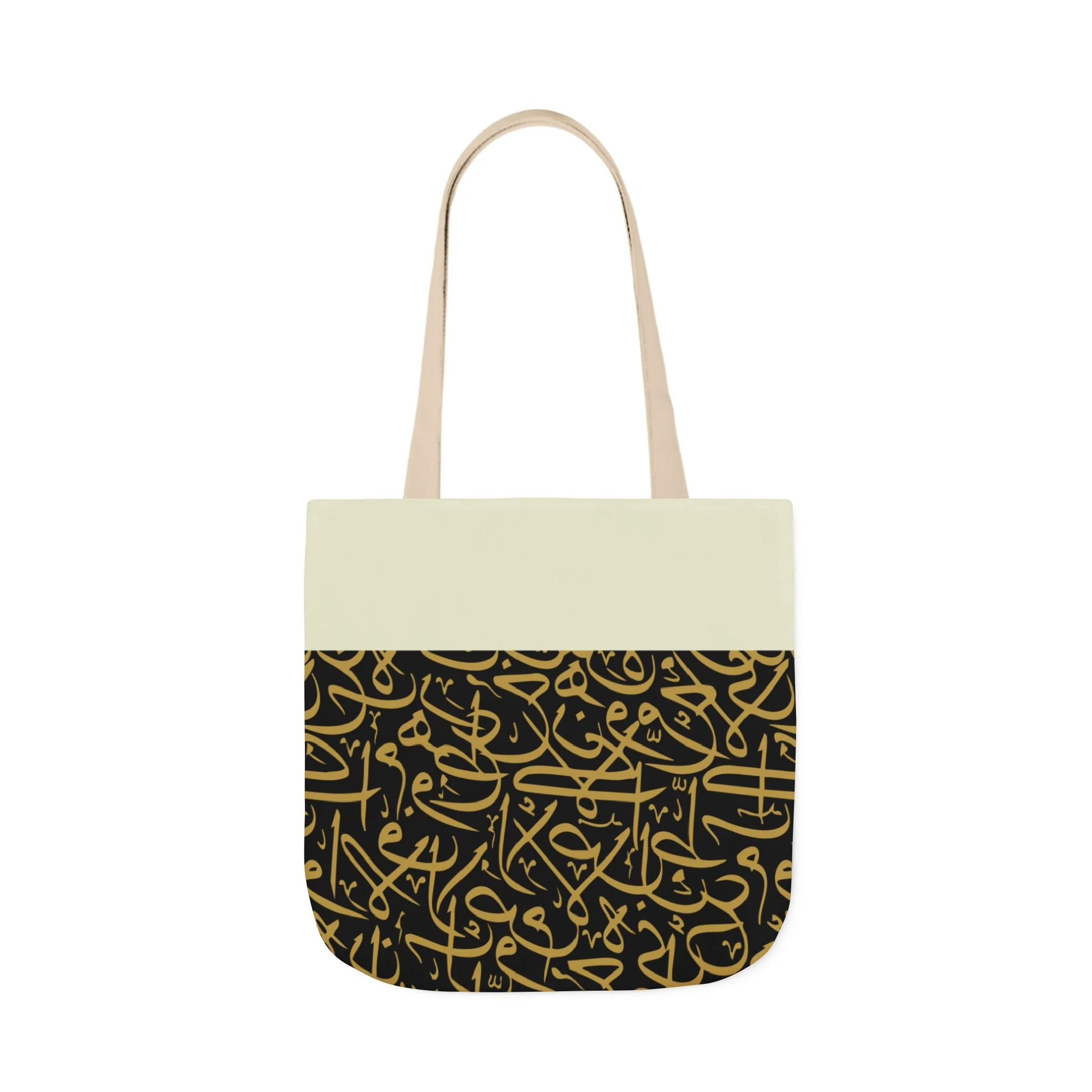 Black and Gold Arabic Letters  Tote Bag, 2-Color Straps - Image 9