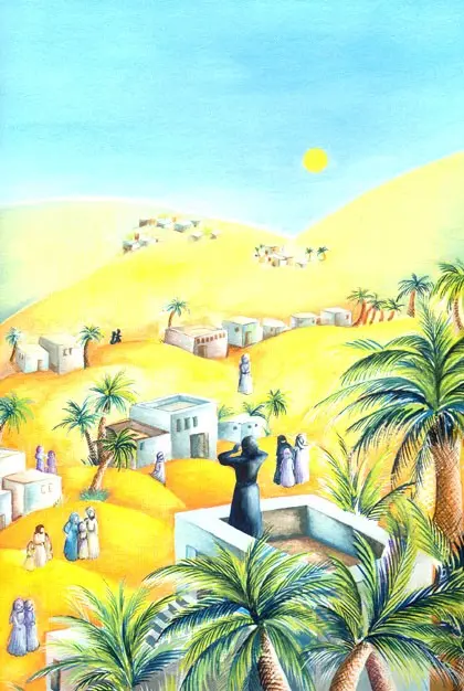 Call to Prayer: The Story of Bilal - Image 7