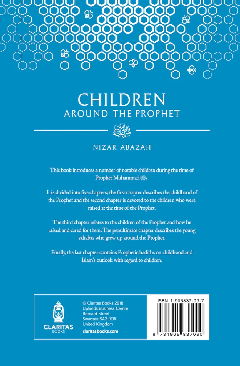 Children Around The Prophet - Image 2