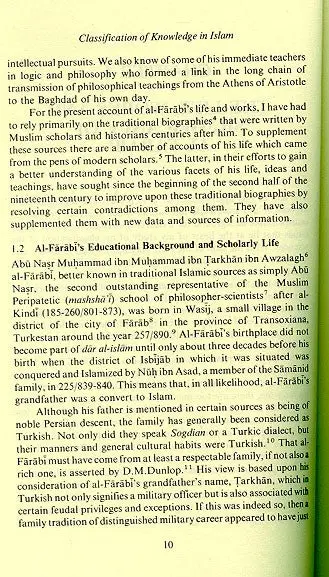 Classification of Knowledge in Islam - Image 8