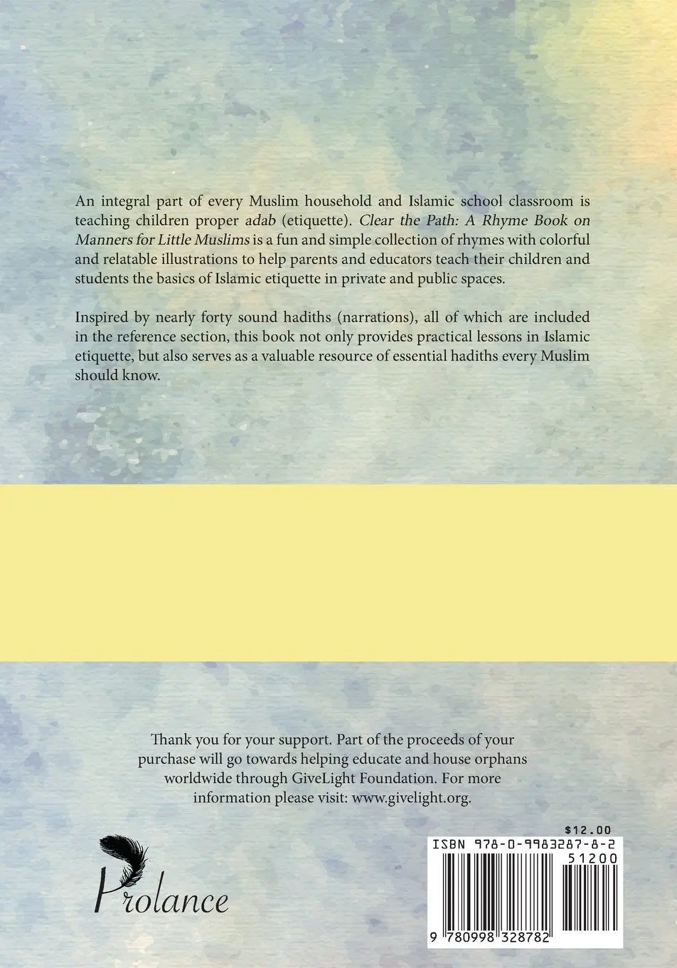 Clear the Path: A Rhyme Book on Manners for Little Muslims - Image 2