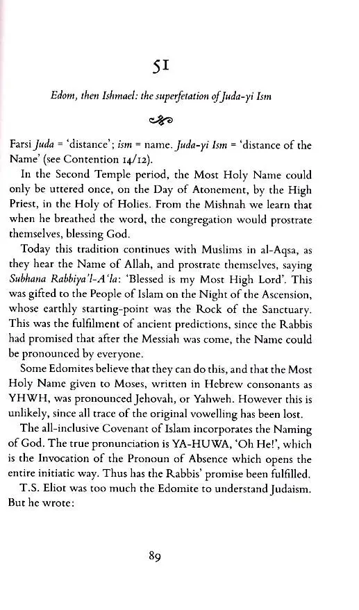 Commentary on the Eleventh Contentions - Image 4