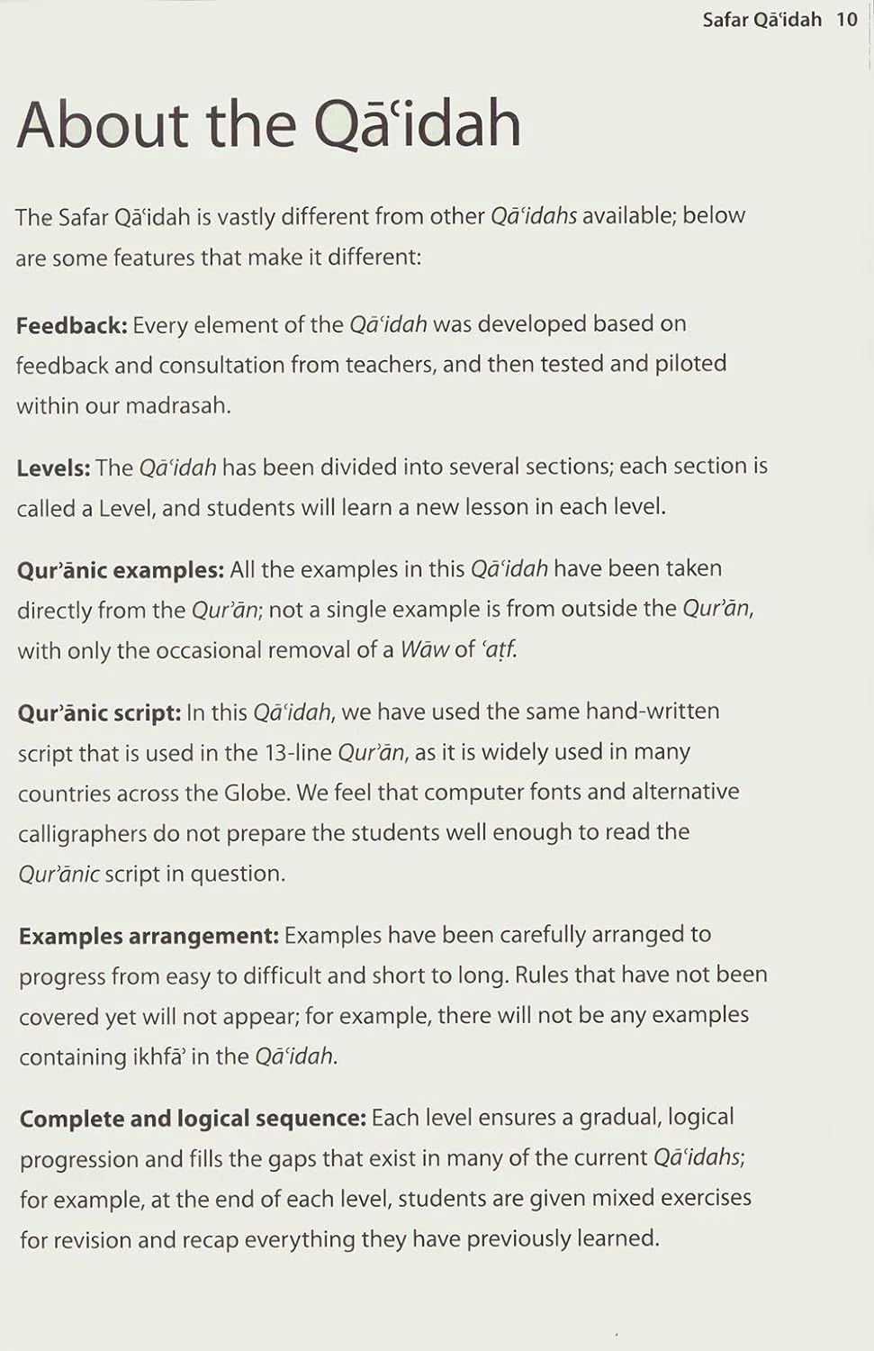 Complete Qa'idah – Learn to Read Series - Image 3