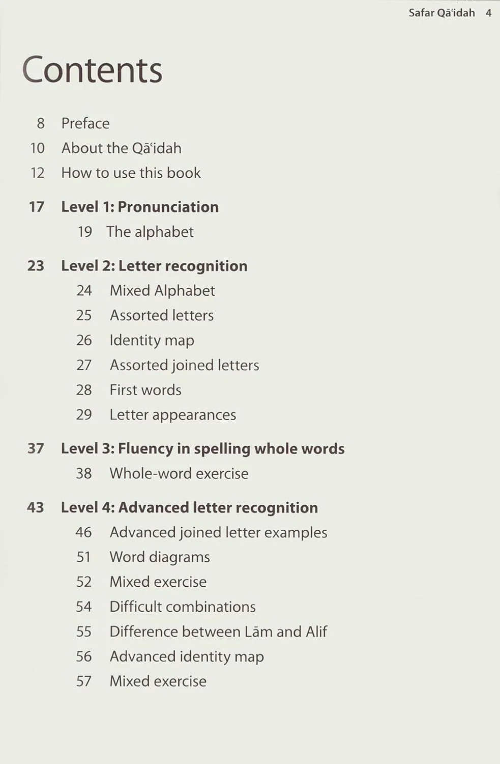 Complete Qa'idah – Learn to Read Series - Image 4