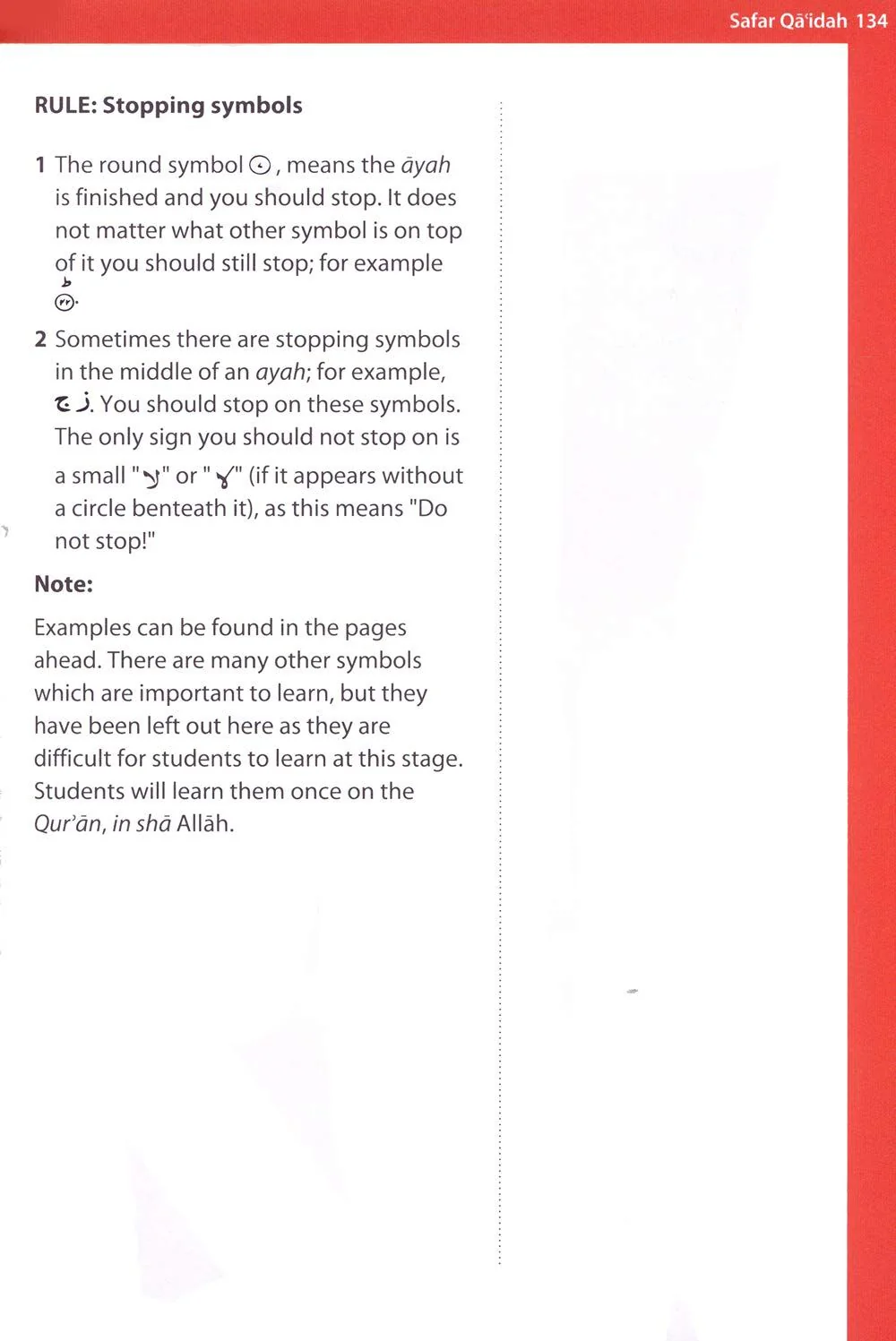 Complete Qa'idah – Learn to Read Series - Image 8