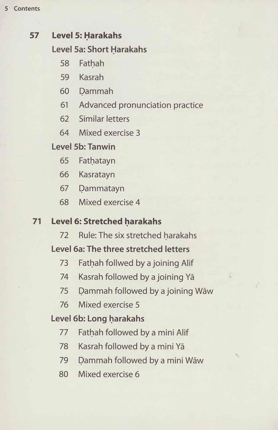 Complete Qaidah- Madinah Script – Learn to Read Series - Image 9