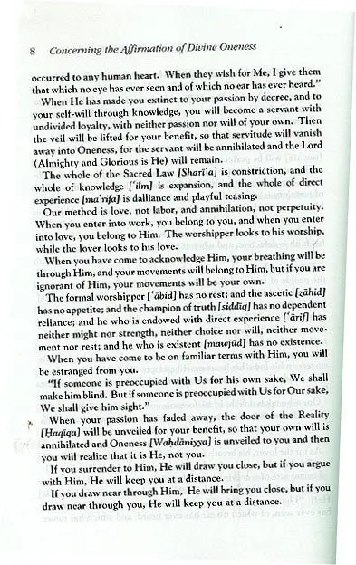 Concerning the Affirmation of Divine Oneness (Risala fi't Tawhid) - Image 5
