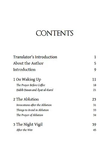 Daily Litanies of Imam al-Haddad - Image 3