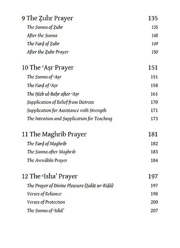 Daily Litanies of Imam al-Haddad - Image 4