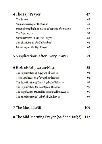 Daily Litanies of Imam al-Haddad - Image 5