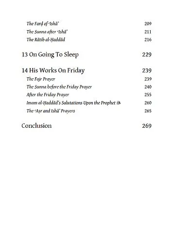 Daily Litanies of Imam al-Haddad - Image 6