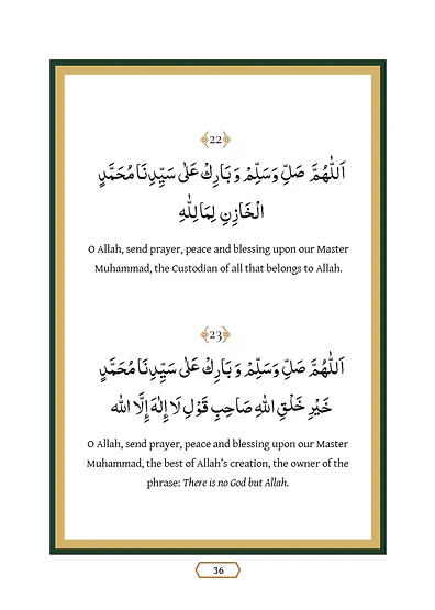 Daily Salutations upon the Best of Creation ﷺ (Arabic-English Bilingual) - Image 5