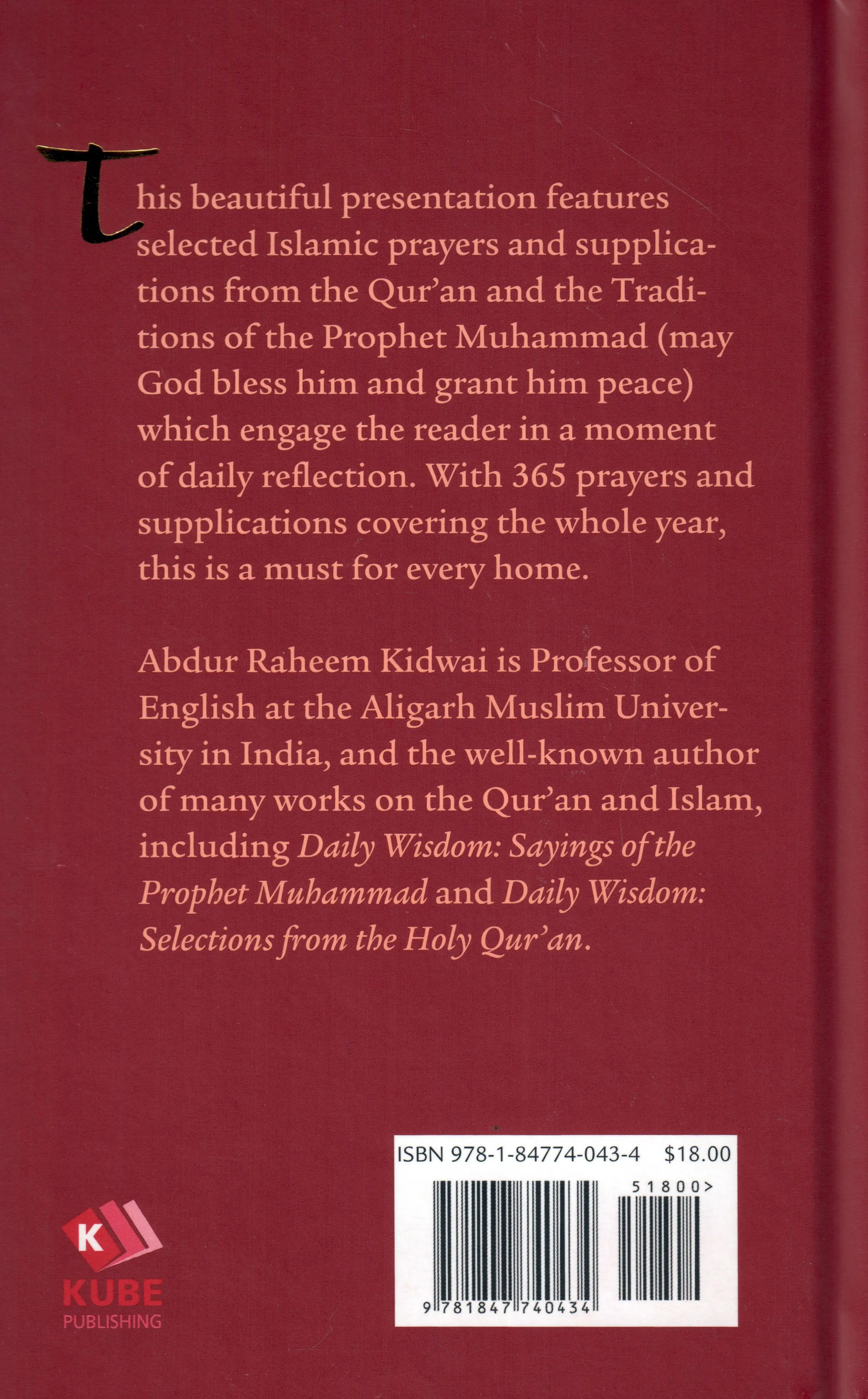 Daily Wisdom : Islamic Prayers and Supplications - Image 9