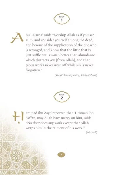 Daily Wisdom: Sayings of the Companions of the Prophet - Image 2