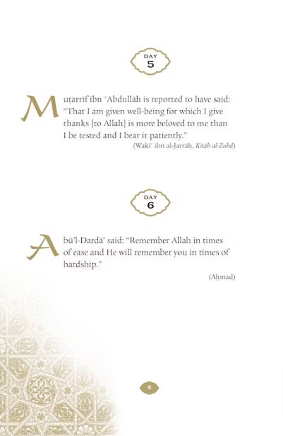 Daily Wisdom: Sayings of the Companions of the Prophet - Image 5