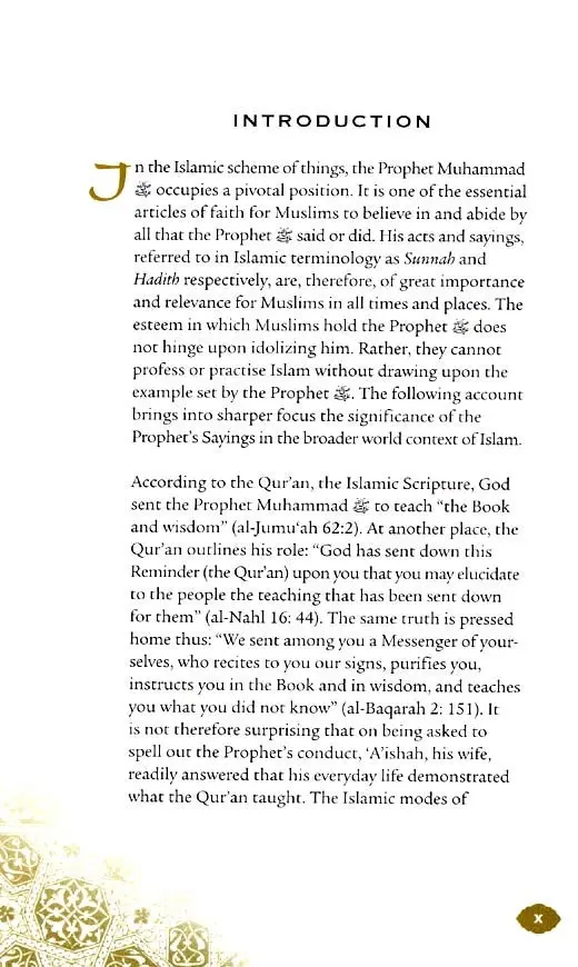 Daily Wisdom: Sayings of the Prophet Muhammad (ﷺ) - Image 4